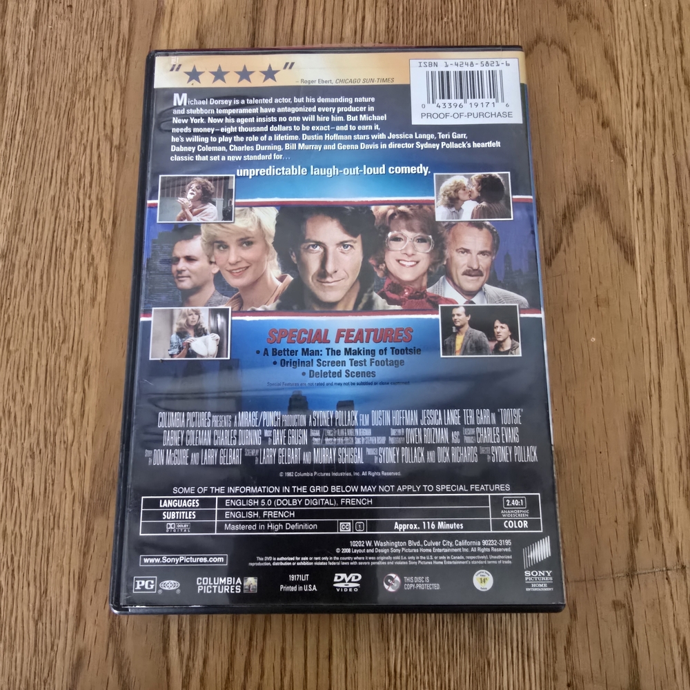 Tootsie 25th Anniversary Edition DVD - Picture 2 of 5